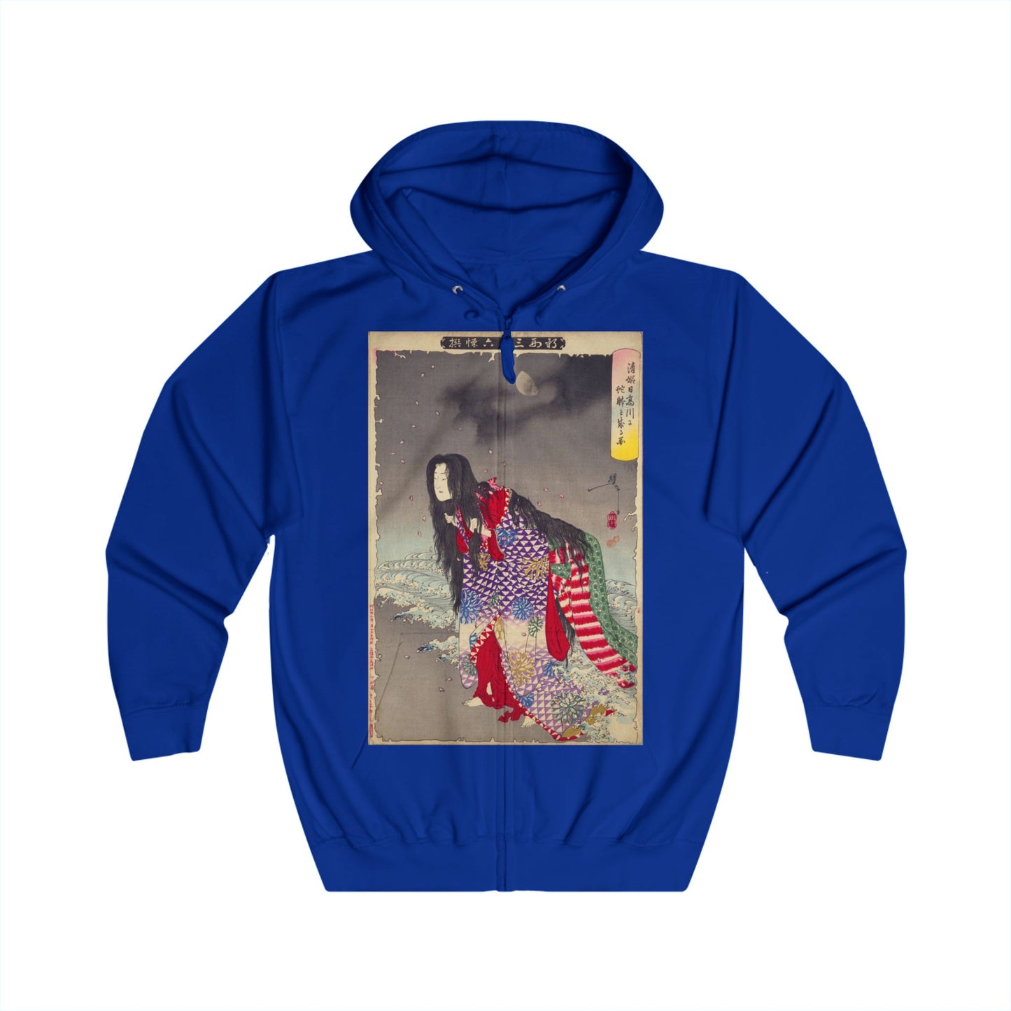 Kiyohime - 36 Ghosts Deluxe Full Zip Hoodie, Many Colors and Sizes