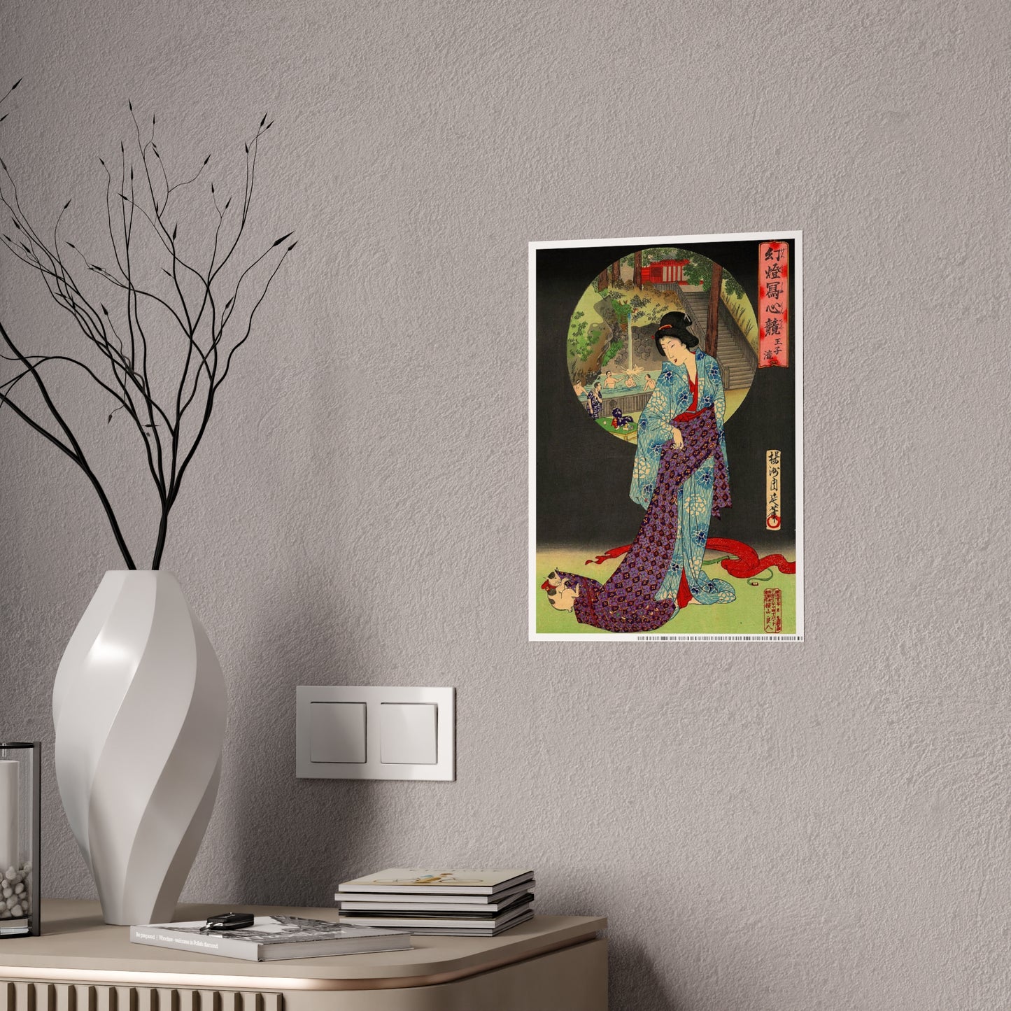 Oji Waterfall - Toyohara Chikanobu, 1890