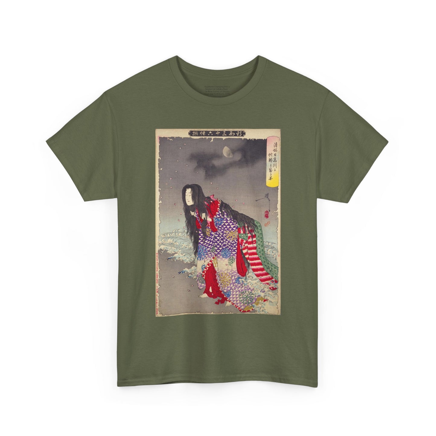 Kiyohime - 36 Ghosts Yoshitoshi Heavy Cotton Tee Many Sizes and Colors Available