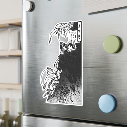 Inaba Mountain Moon Japanese Art Durable Vinyl Decal Sticker