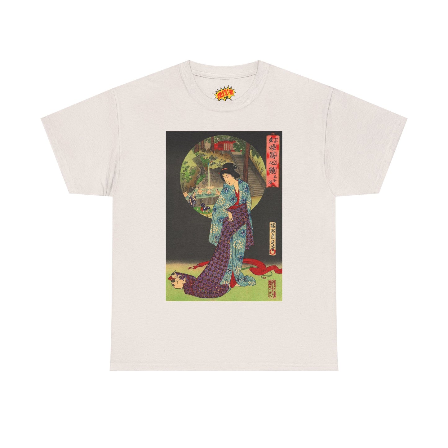 Oji Waterfall - Heavy Cotton Tee *Many Sizes and Colors Available*
