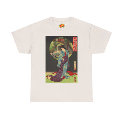Oji Waterfall - Heavy Cotton Tee *Many Sizes and Colors Available*