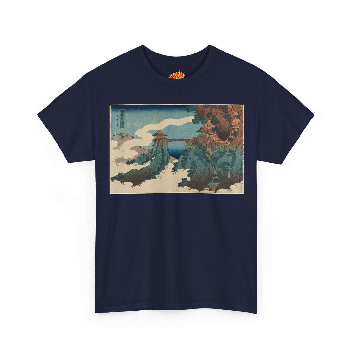 The Hanging-cloud Bridge by Katushika Hokusai - Heavy Cotton Tee *Dark Colors*