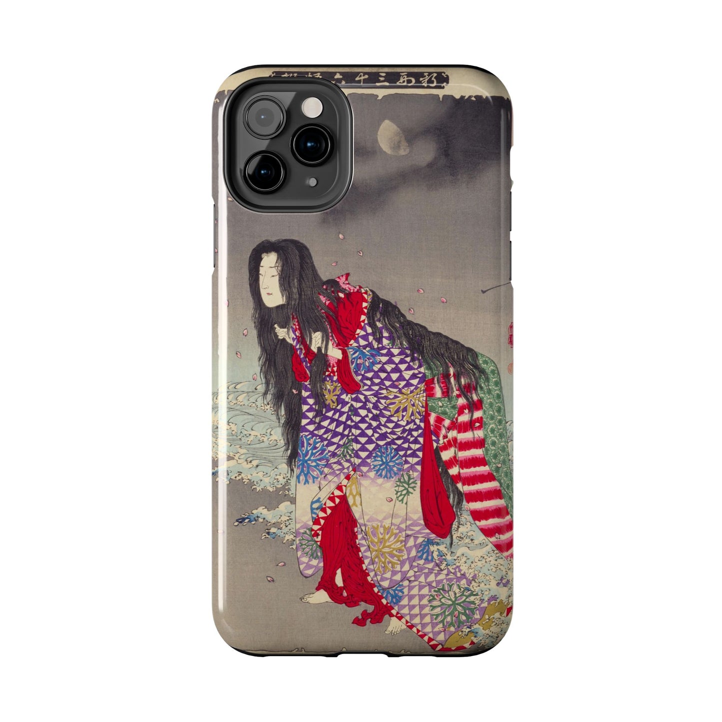 Kiyohime Changing into a Serpent iPhone Case *Many Sizes Available*