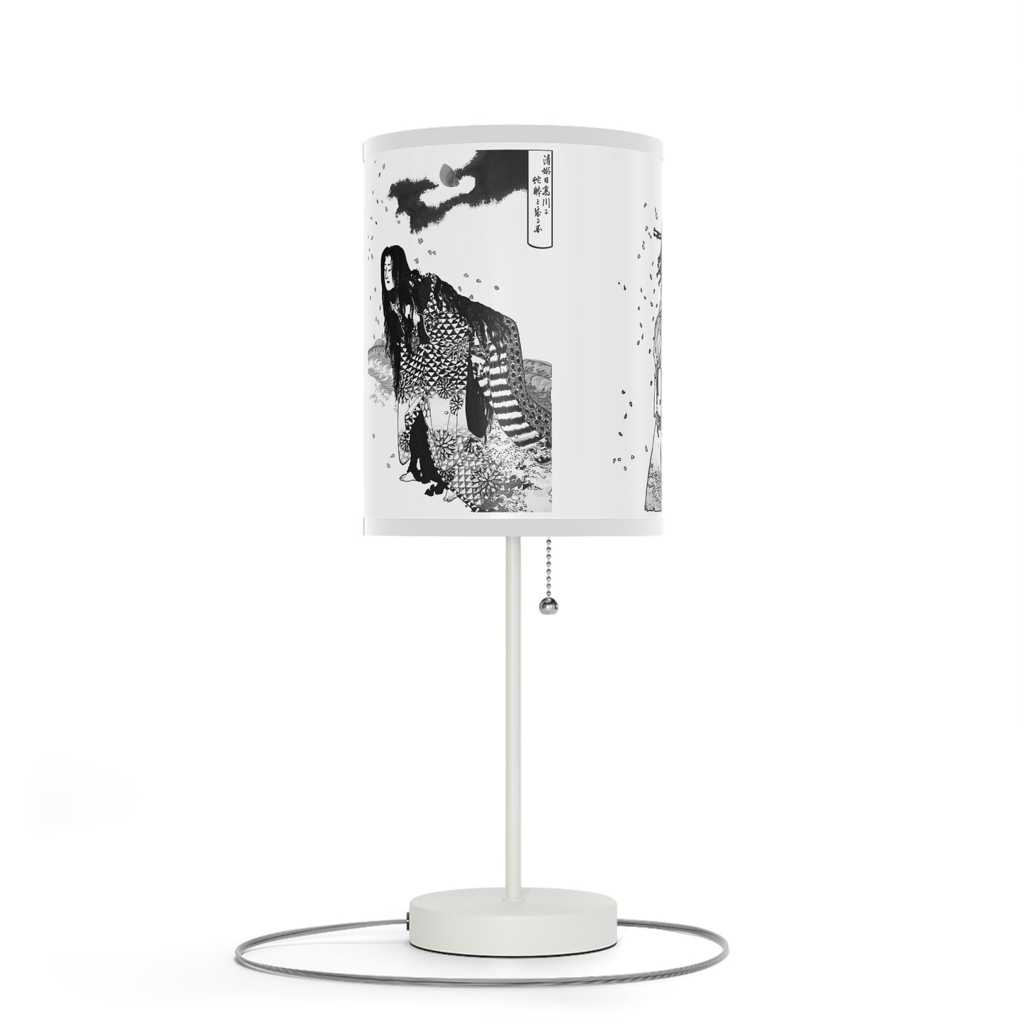 Japanese Woodcut Lamp
