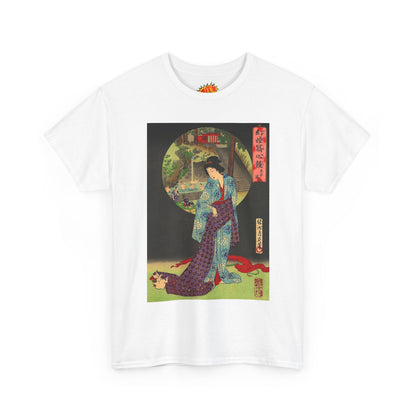 Oji Waterfall - Heavy Cotton Tee *Many Sizes and Colors Available*