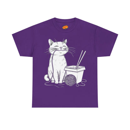 Happy Cat w/Noodles + Yarn Ball Art Drawing Tee Shirt