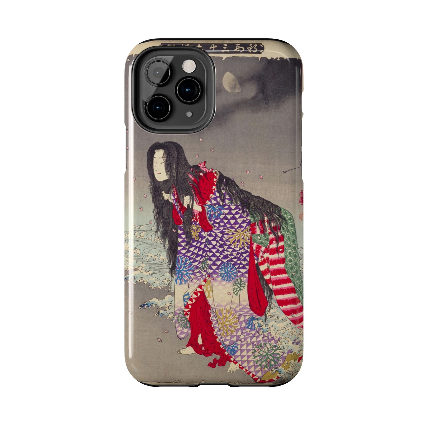 Kiyohime Changing into a Serpent iPhone Case *Many Sizes Available*