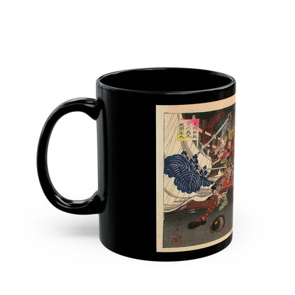 Battle of Okehazama Coffee Mug 11oz-15oz