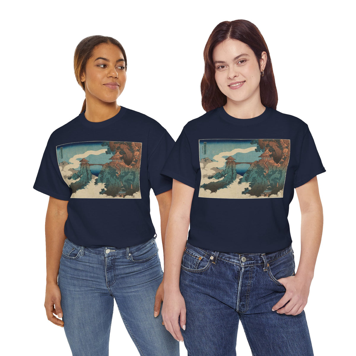 The Hanging-cloud Bridge by Katushika Hokusai - Heavy Cotton Tee *Dark Colors*