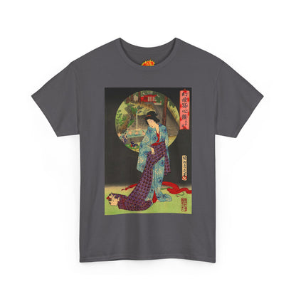 Oji Waterfall - Heavy Cotton Tee *Many Sizes and Colors Available*