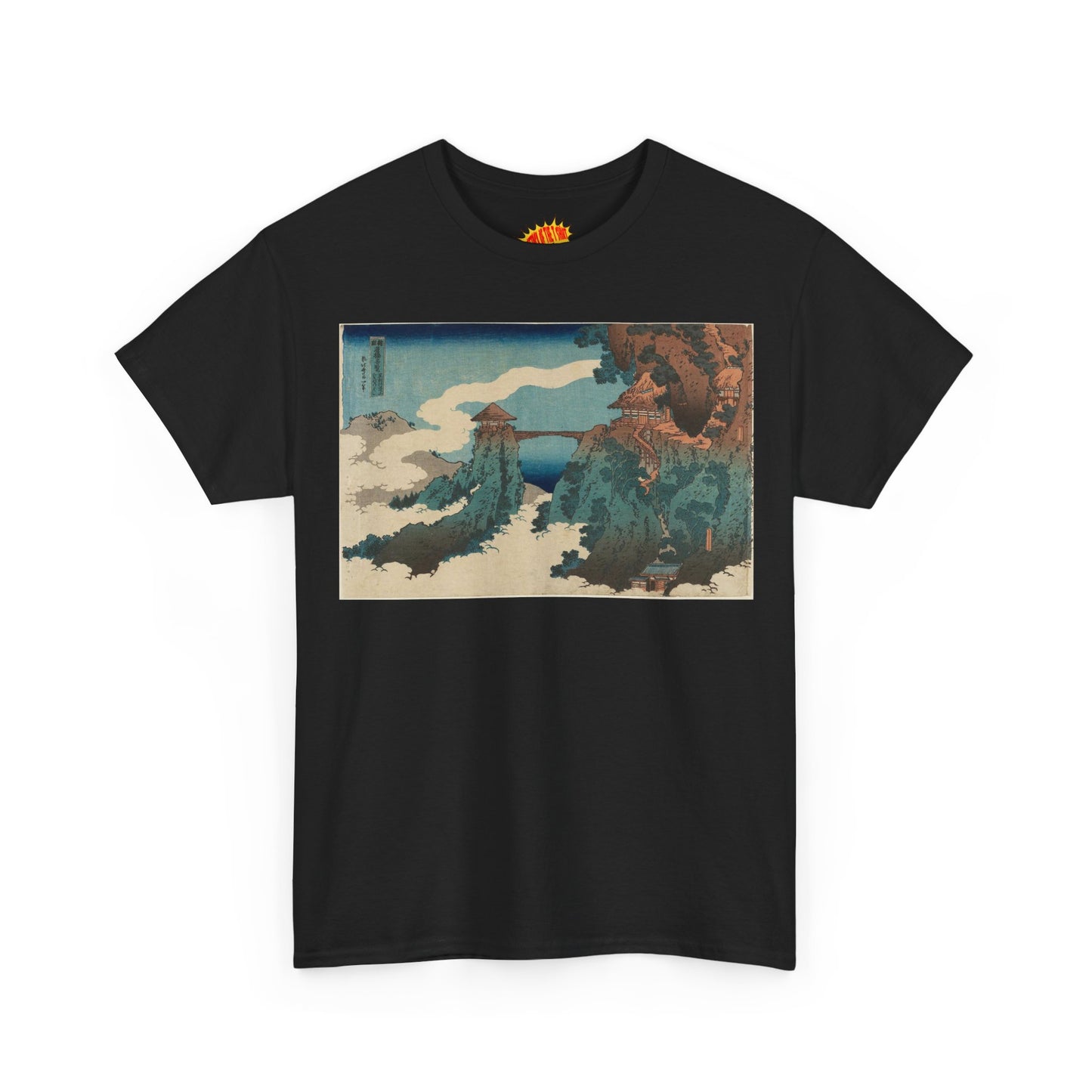 The Hanging-cloud Bridge by Katushika Hokusai - Heavy Cotton Tee *Dark Colors*