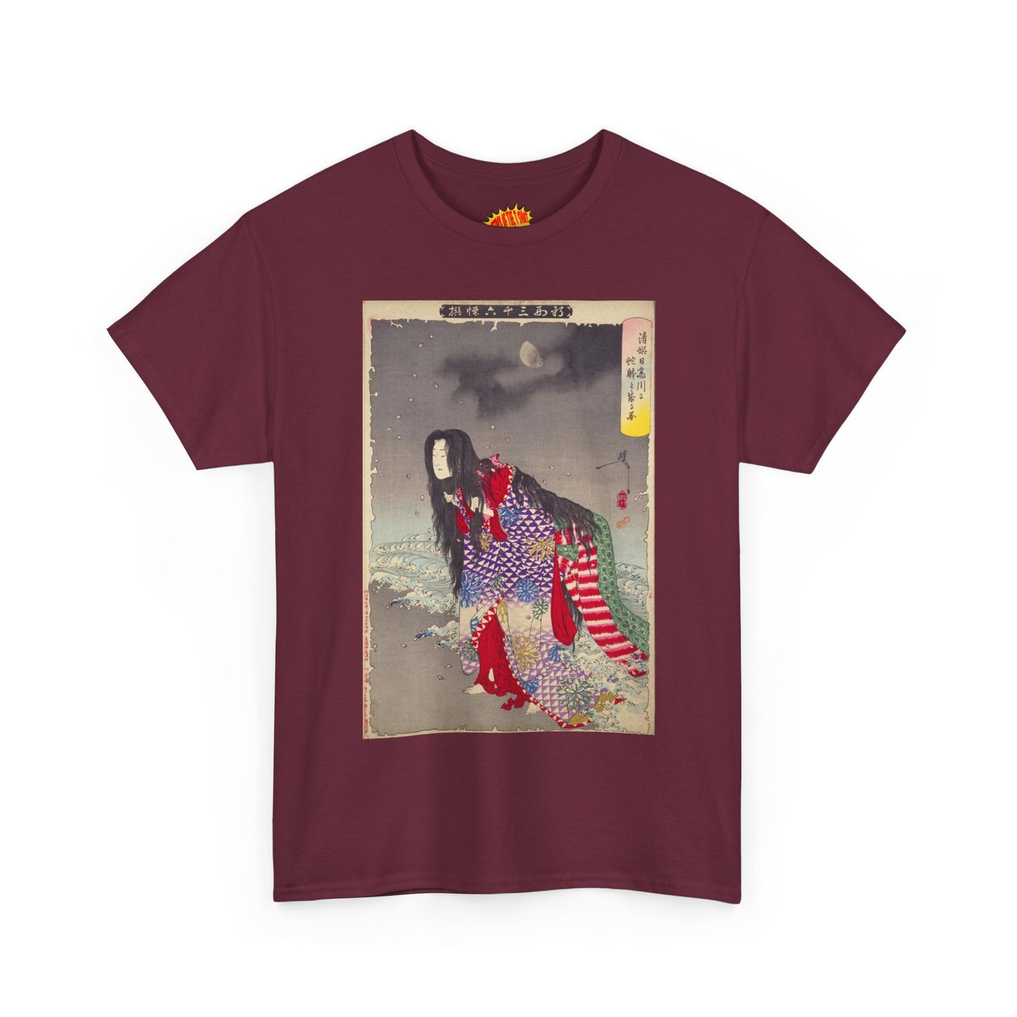 Kiyohime - 36 Ghosts Yoshitoshi Heavy Cotton Tee Many Sizes and Colors Available