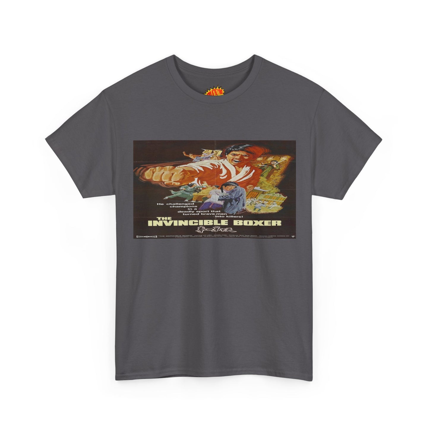 The Invincible Boxer Movie Poster T-Shirt *Multiple Colors*