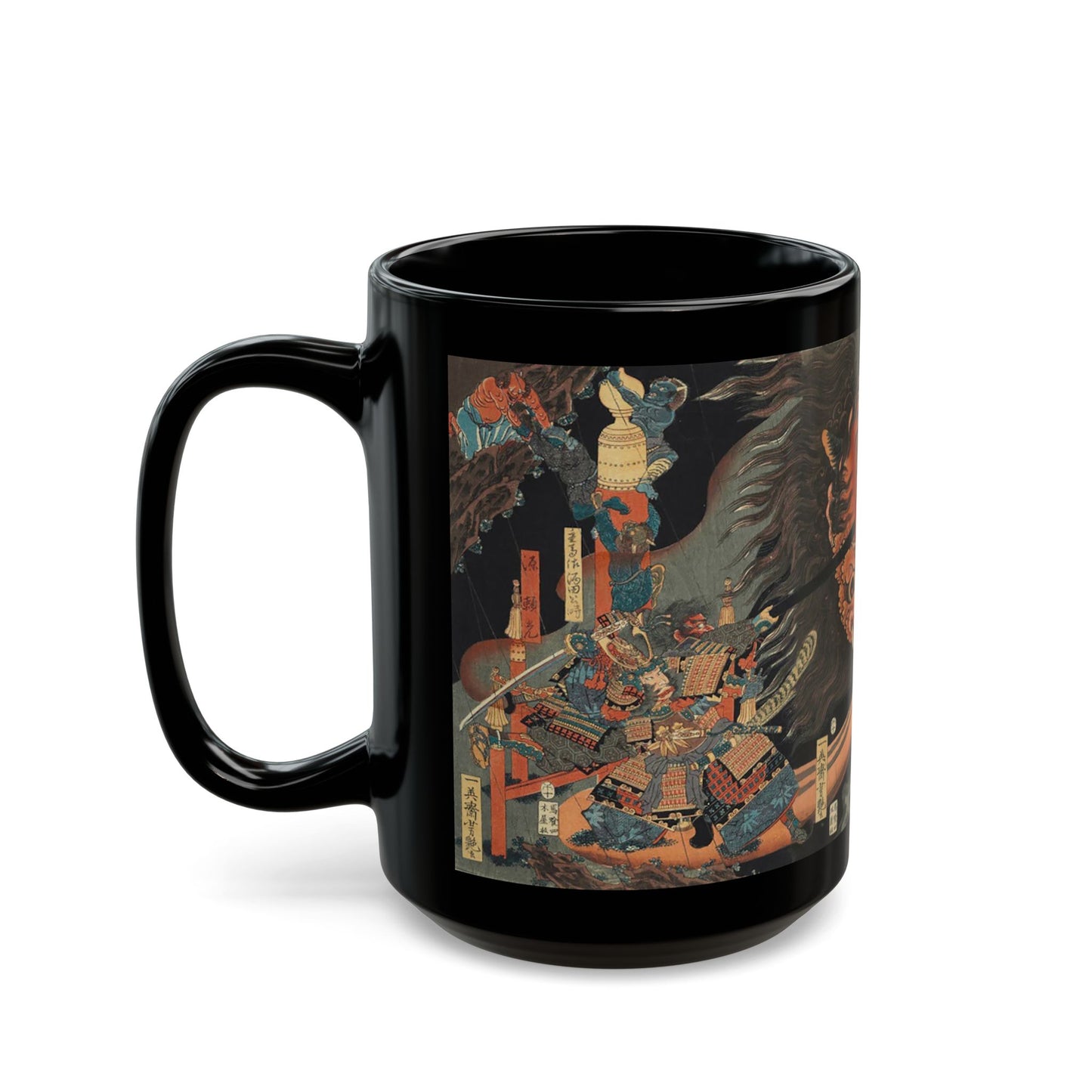 Utagawa Yoshitsuya Coffee Mug 11oz-15oz