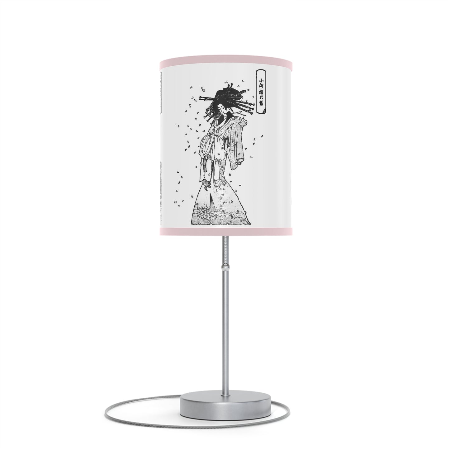 Japanese Woodcut Lamp
