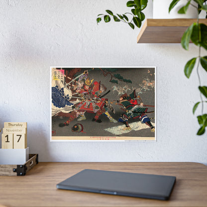 The Battle of Okehazama - Toyohara Chikanobu