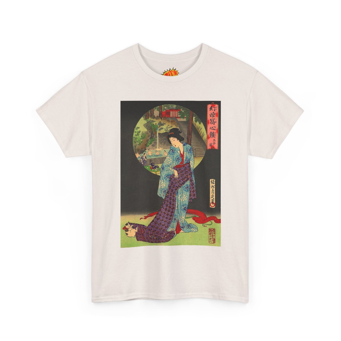 Oji Waterfall - Heavy Cotton Tee *Many Sizes and Colors Available*