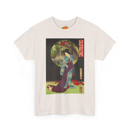Oji Waterfall - Heavy Cotton Tee *Many Sizes and Colors Available*
