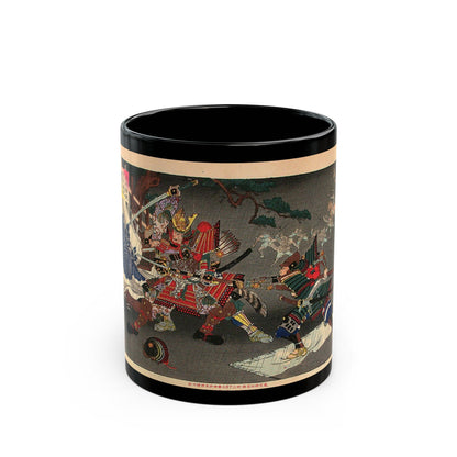 Battle of Okehazama Coffee Mug 11oz-15oz