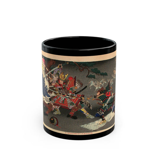 Battle of Okehazama Coffee Mug 11oz-15oz