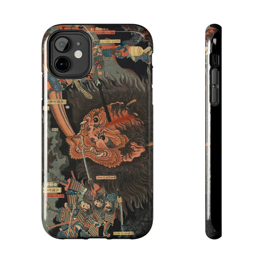 Utagawa Yoshitsuya Tough IPhone Case *Many Sizes Available*