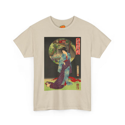 Oji Waterfall - Heavy Cotton Tee *Many Sizes and Colors Available*