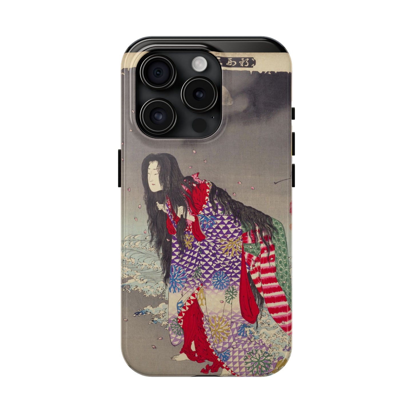 Kiyohime Changing into a Serpent iPhone Case *Many Sizes Available*