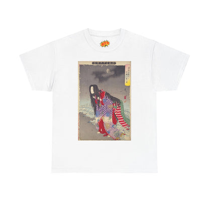 Kiyohime - 36 Ghosts Yoshitoshi Heavy Cotton Tee Many Sizes and Colors Available