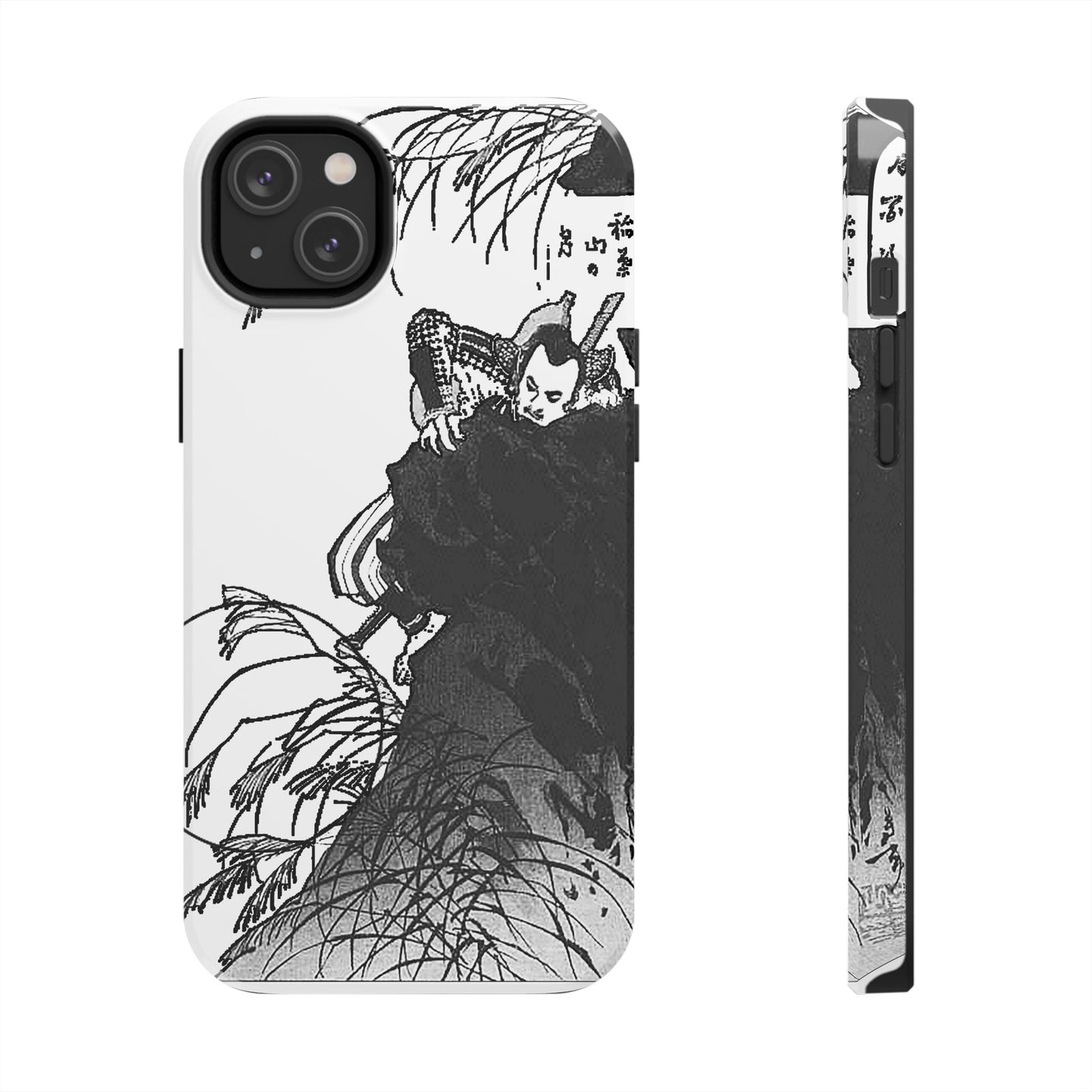 Inaba Mountain Moon iPhone Case *Many Sizes Available*