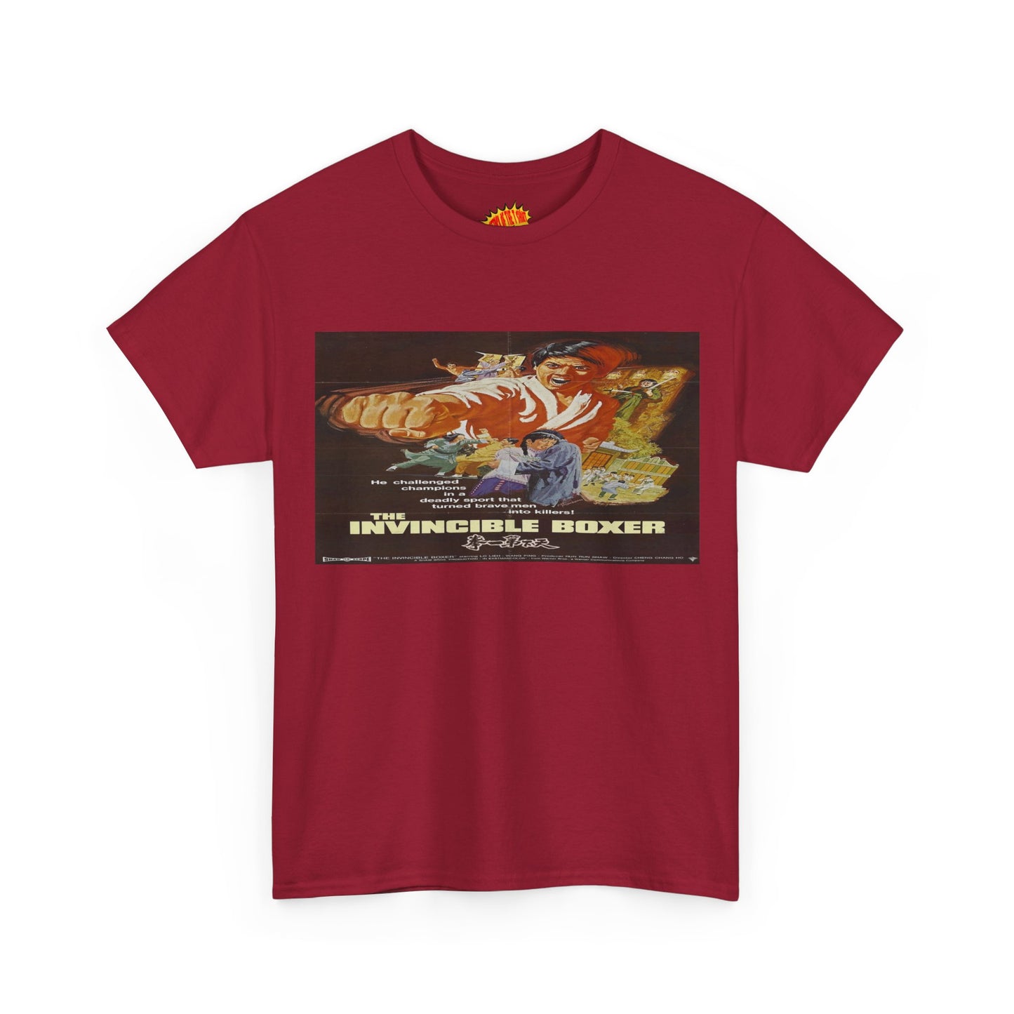 The Invincible Boxer Movie Poster T-Shirt *Multiple Colors*