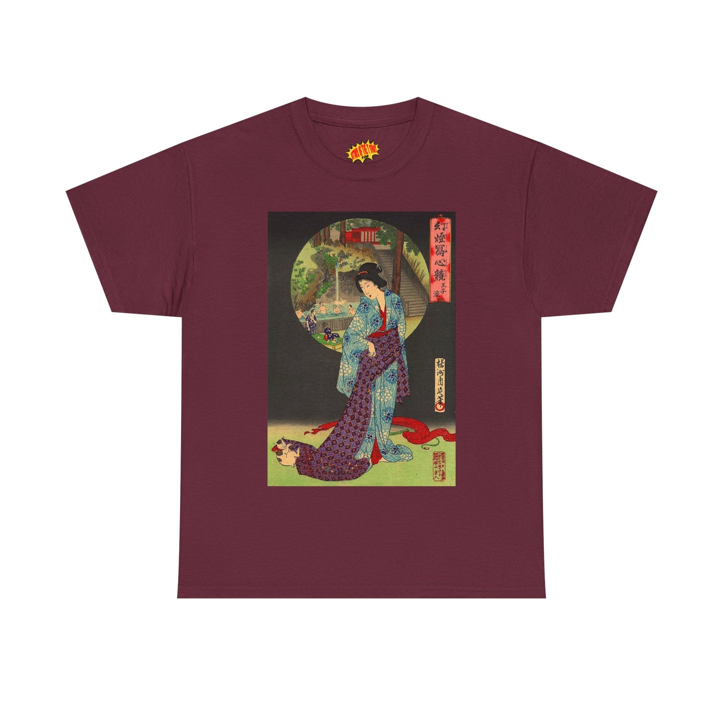 Oji Waterfall - Heavy Cotton Tee *Many Sizes and Colors Available*