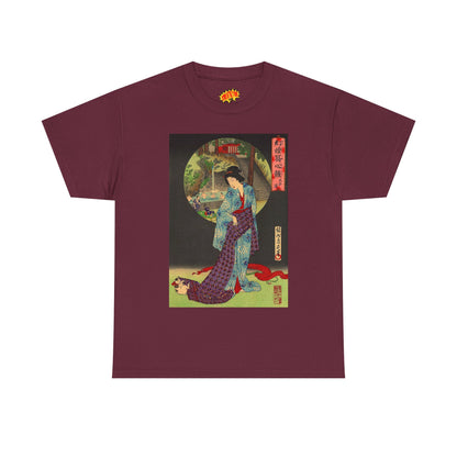 Oji Waterfall - Heavy Cotton Tee *Many Sizes and Colors Available*