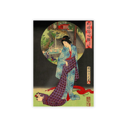 Oji Waterfall - Toyohara Chikanobu, 1890