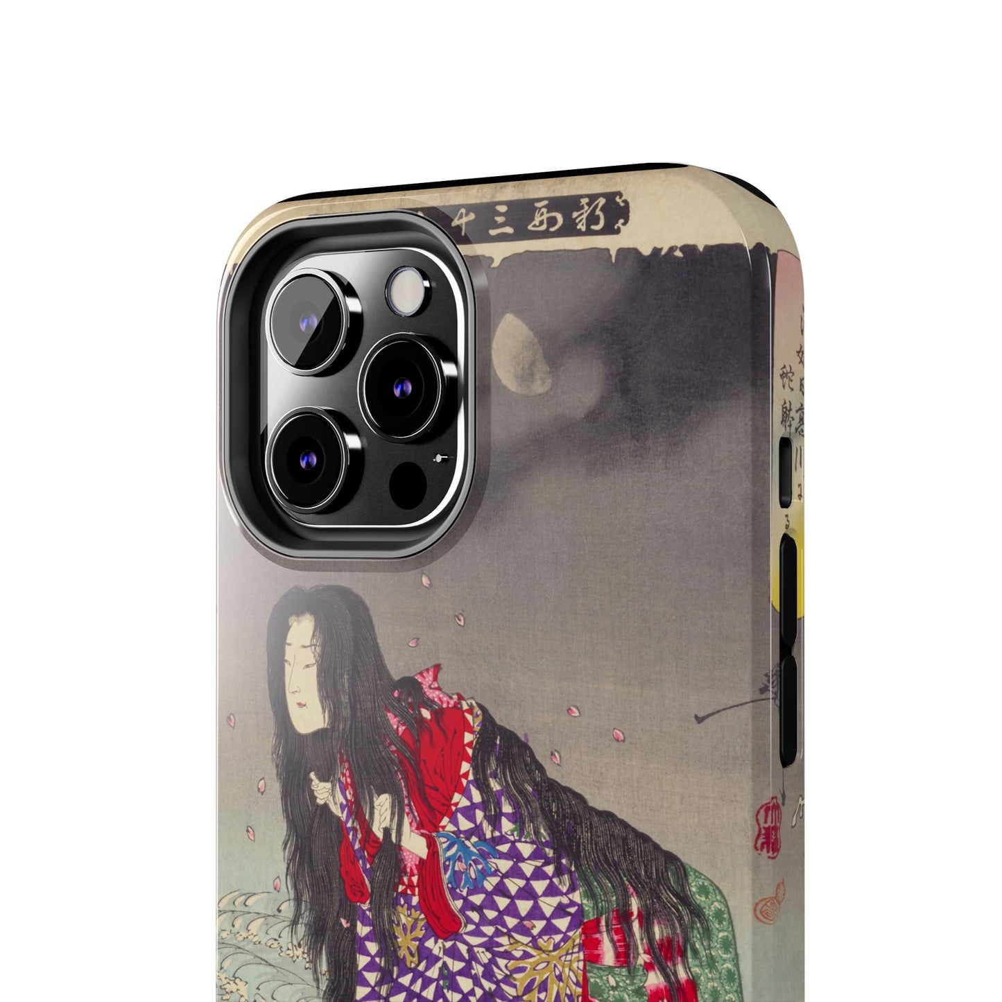 Kiyohime Changing into a Serpent iPhone Case *Many Sizes Available*