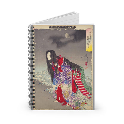 Kiyohime Changing into a Serpent - 36 Ghosts, Yoshitoshi Spiral Notebook