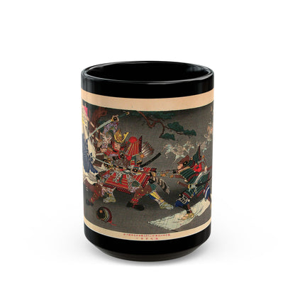 Battle of Okehazama Coffee Mug 11oz-15oz