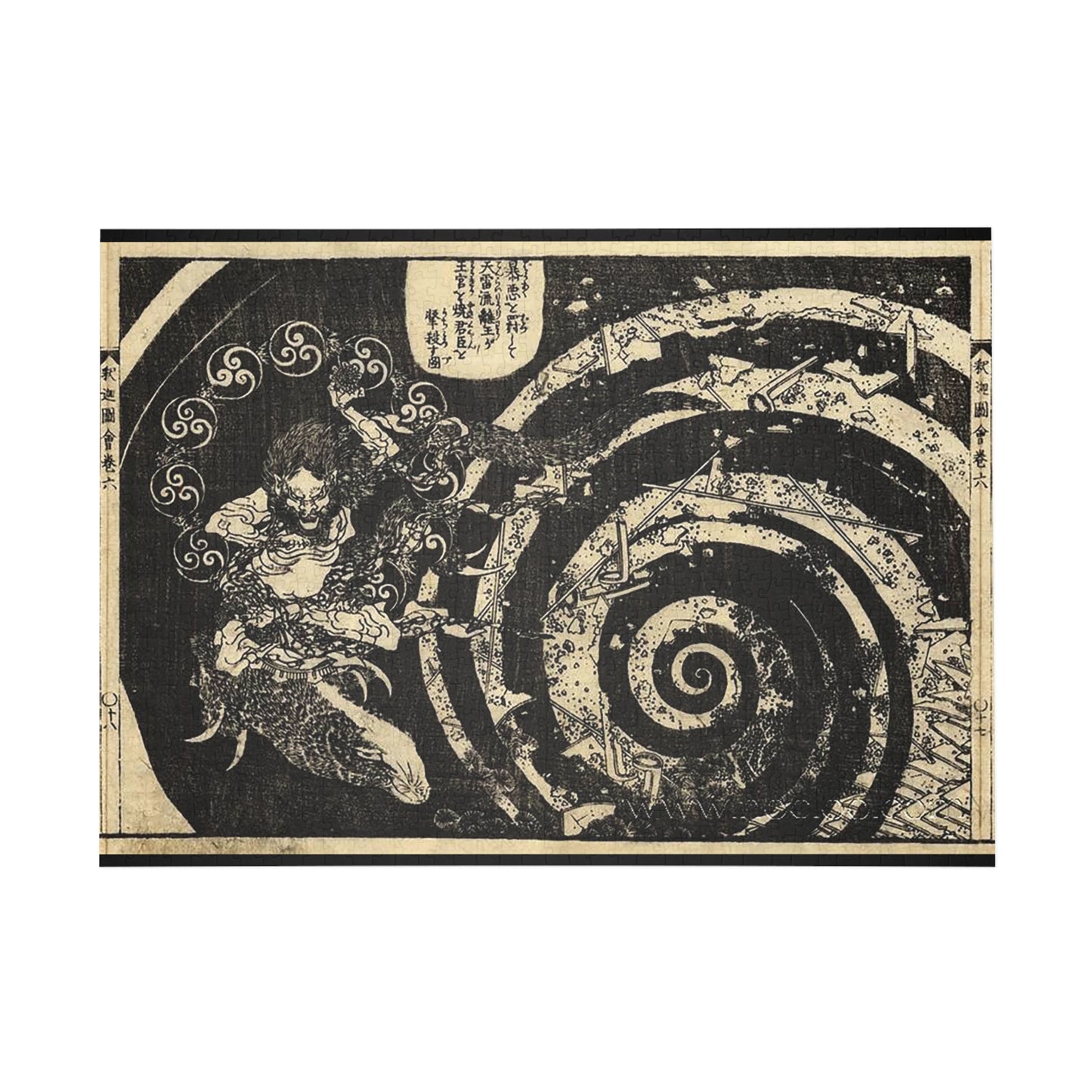 Destruction by Katsushika Hokusai Jigsaw Puzzle - 96/252/500/1000 Pieces