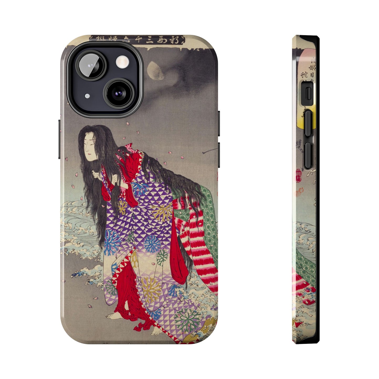Kiyohime Changing into a Serpent iPhone Case *Many Sizes Available*